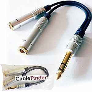 PRO 6.35mm Stereo Splitter Cable - Perfect For Audio Enthusiasts